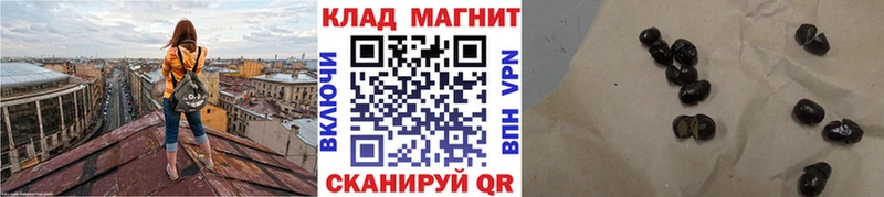 Где продают наркотики Азнакаево СОЛЬ МАРИХУАНА Амфетамин ГАШ Кокаин Меф