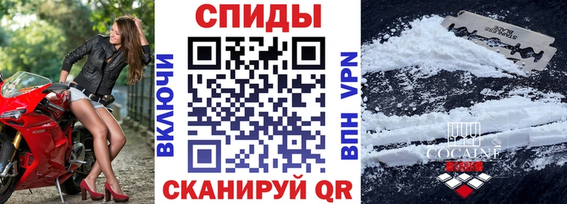 АМФЕТАМИН 97%  Азнакаево 