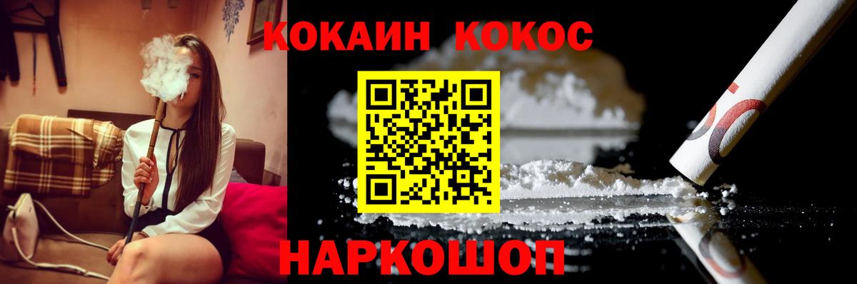 Гашиш  A PVP СК   ЭКСТАЗИ  Меф МЯУ МЯУ кристаллы  Вход с VPN  Бошки Шишки  Азнакаево  ГАШ 