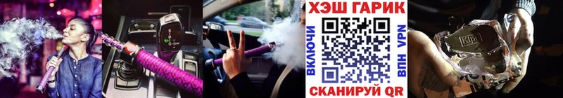 Гашиш индика сатива Азнакаево