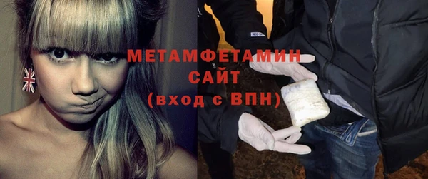 Альфа ПВП Покачи