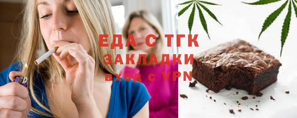 Альфа ПВП Покачи