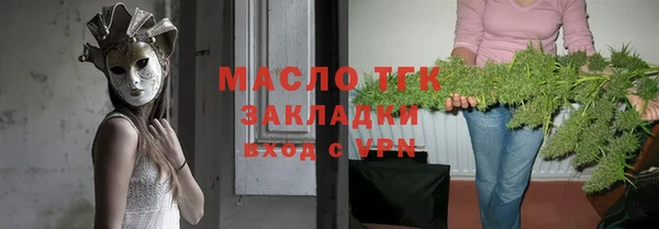 Альфа ПВП Покачи