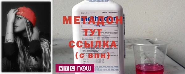 Альфа ПВП Покачи