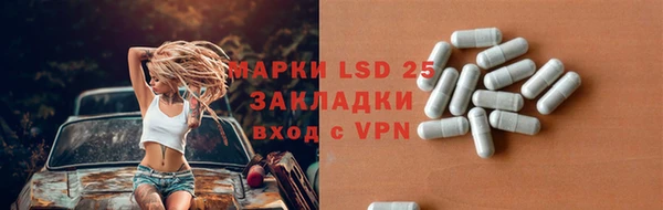 jwh Усмань