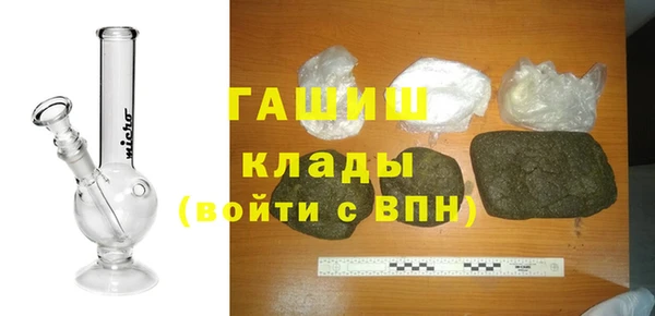 Альфа ПВП Покачи