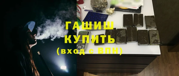 Альфа ПВП Покачи