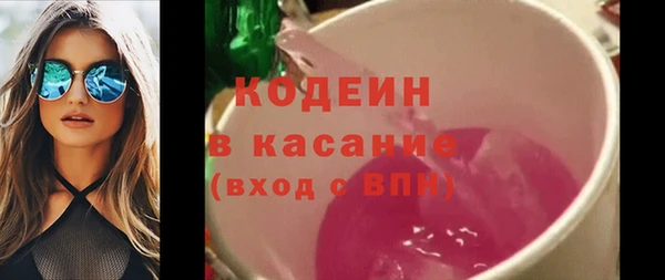 Альфа ПВП Покачи