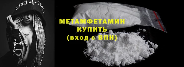 ECSTASY Зерноград