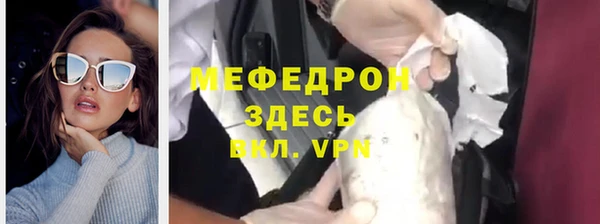 Альфа ПВП Покачи