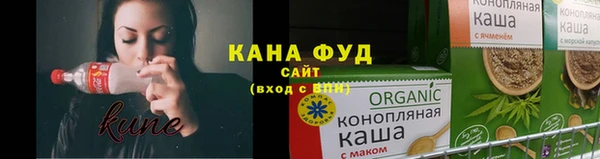 ECSTASY Покровск