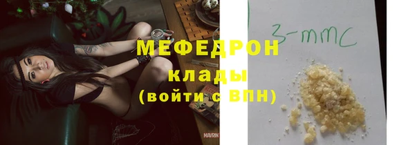 Альфа ПВП Покачи