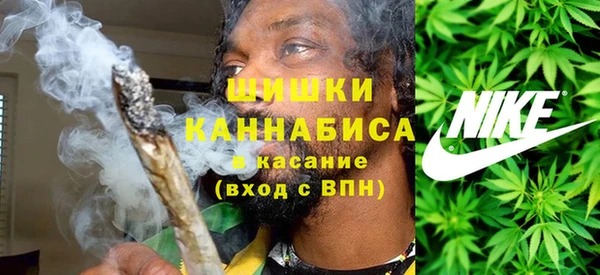 мефедрон Покров