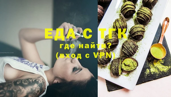 jwh Усмань