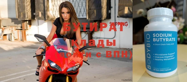 Альфа ПВП Покачи