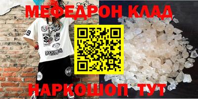 не бодяженный Абакан