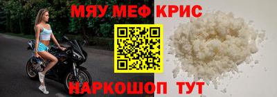 не бодяженный Абакан