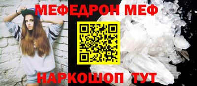 не бодяженный Абакан