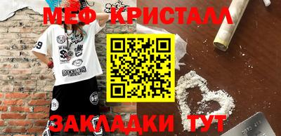 ешки Абакан