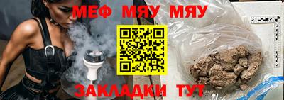 ешки Абакан