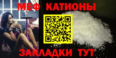 не бодяженный Абакан