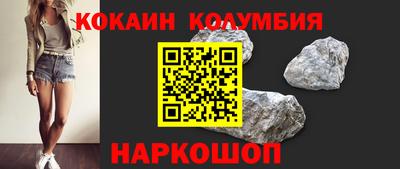 мдма Азнакаево