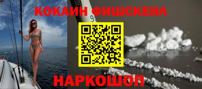 не бодяженный Абакан