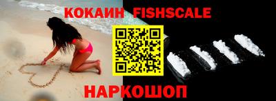 не бодяженный Абакан