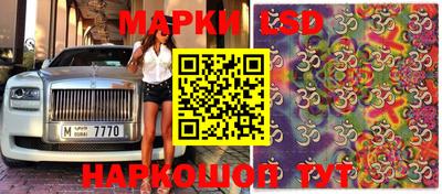 ALPHA PVP Абинск