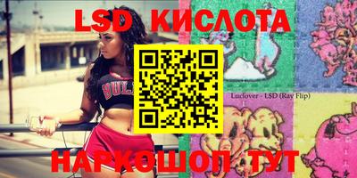 мдма Азнакаево