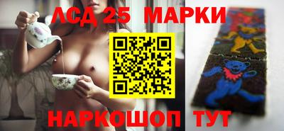 не бодяженный Абакан