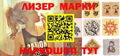 ешки Абакан