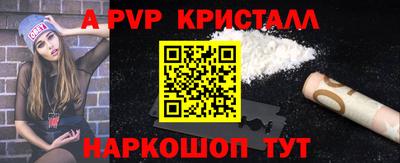 не бодяженный Абакан