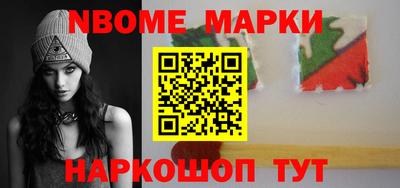 ешки Абакан