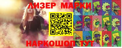 ешки Абакан