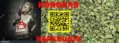 амф Азнакаево