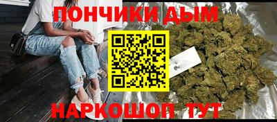 амф Азнакаево