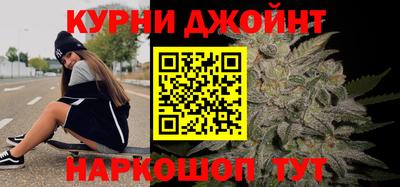 мдма Азнакаево