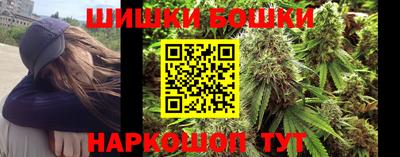 мдма Азнакаево