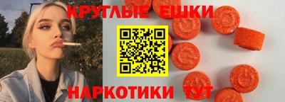 не бодяженный Абакан