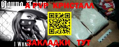 не бодяженный Абакан