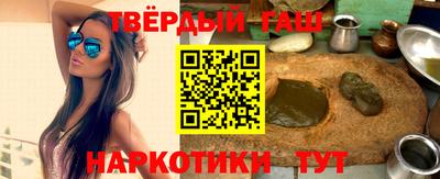 амф Азнакаево