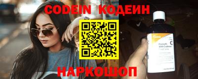 ешки Абакан