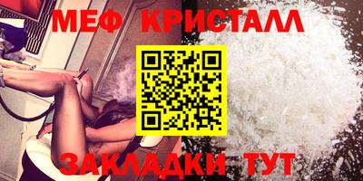 не бодяженный Абакан