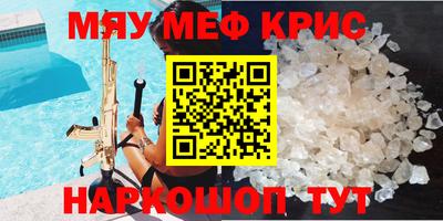 не бодяженный Абакан