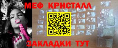 не бодяженный Абакан