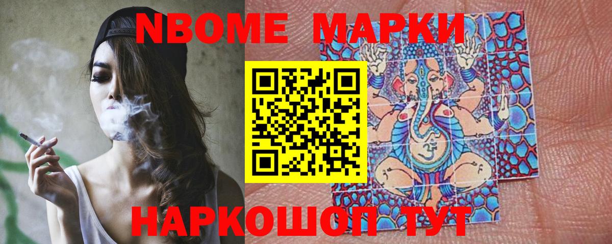 LSD-25 экстази кислота  Лсд 25 экстази ecstasy  Вход с VPN  Азнакаево 