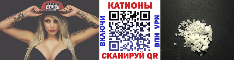 Мефедрон VHQ  Азнакаево 