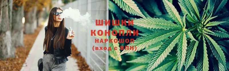 где продают Азнакаево Канабис OG Kush